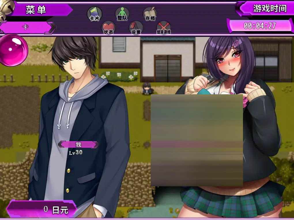妖怪克星 Yokai Busters/Steam官中版 [1.33G][RPG/官中/PC] 