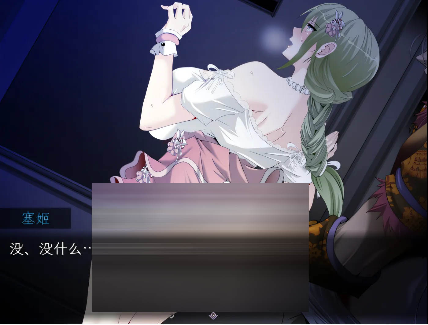  心灵・鲁达 Ver2.0 AI汉化版 [新作/1.3G]  [PC游戏] 