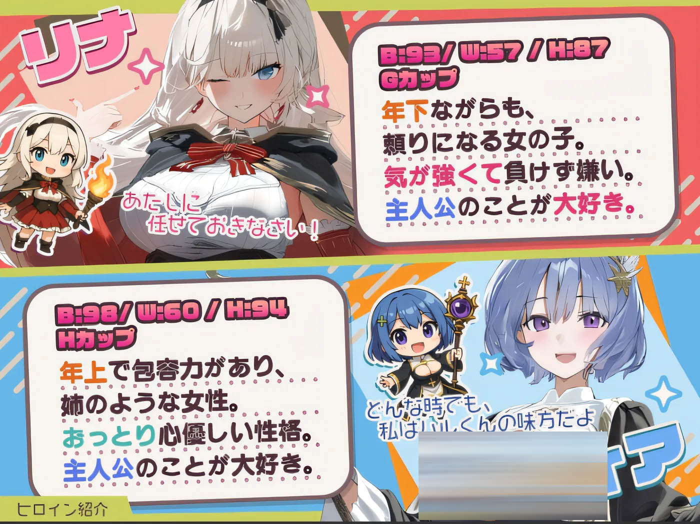]真不该去什么地下城的。 Ver1.0 云翻汉化版 [新作/1.3G]  [PC游戏] 