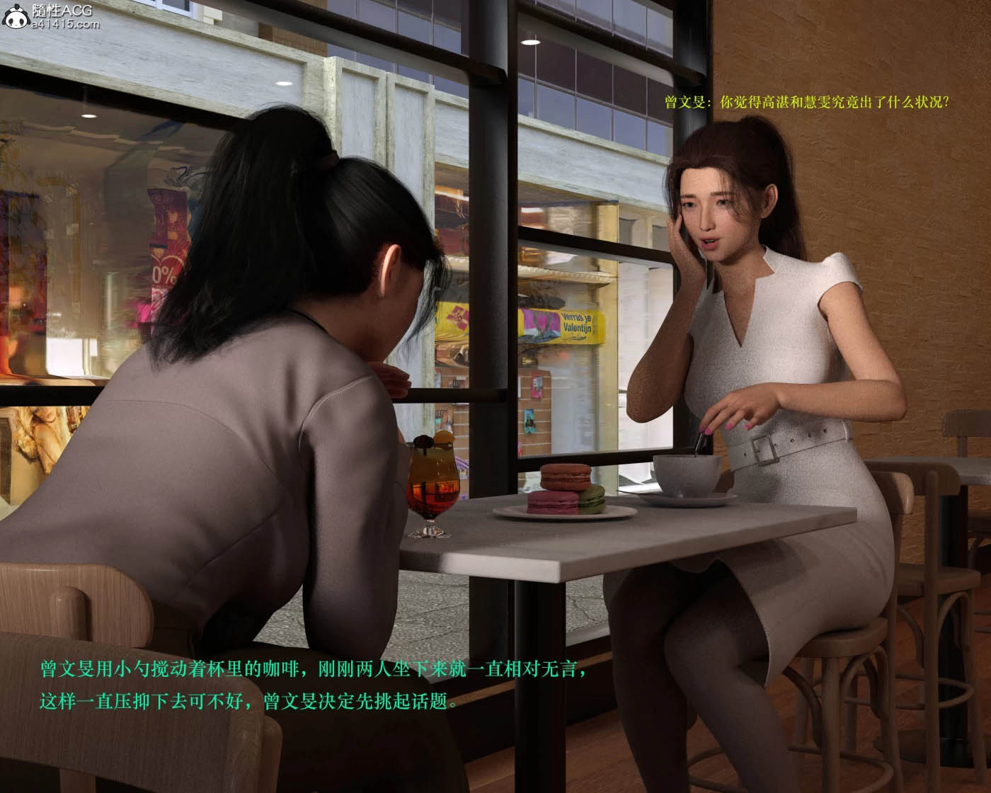  蹂躏女刑警-宿命01-10+小剧场+特典X2+番外X2+DLCX2+小说X29 [更新/3.1G][3D全彩] 