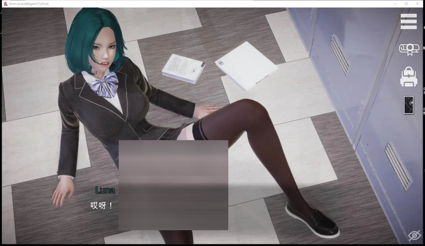  特工17 Ver0.25.9 官方中文版 [更新/2.2G]  [PC+安卓] 