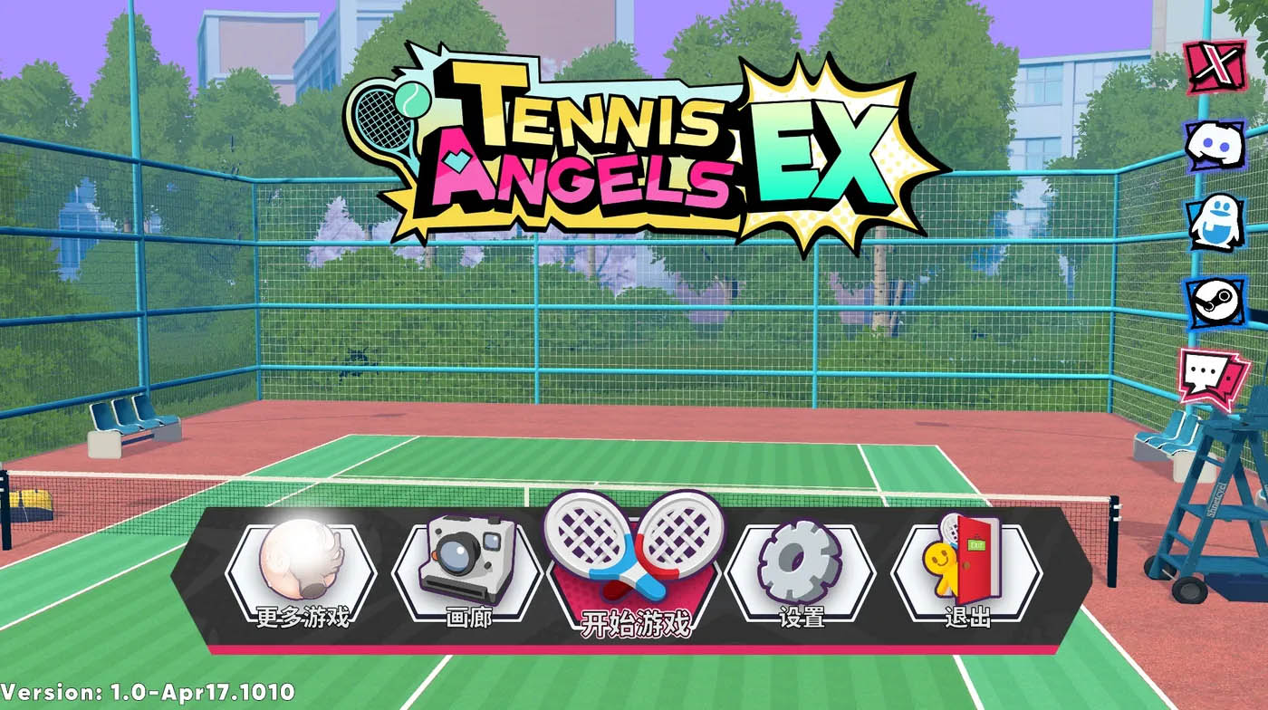  网球天使EX TENNIS ANGELS EX VerV1.10 STEAM官方中文版+DLC [更新/1.1G] 