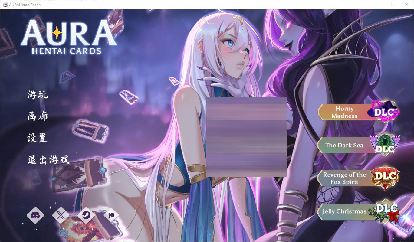 奥拉：卡牌狂潮-Build.16310710-1.6.8-官方中文版+全DLC[9.6G]