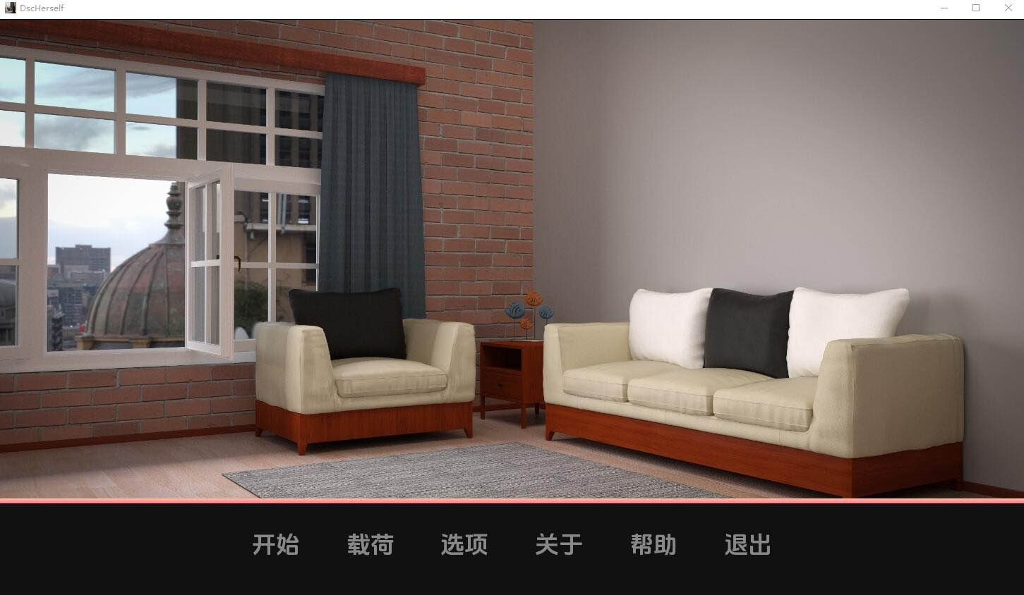 发现自己DiscHerself-v1.0PC+安卓汉化版[2.4G]