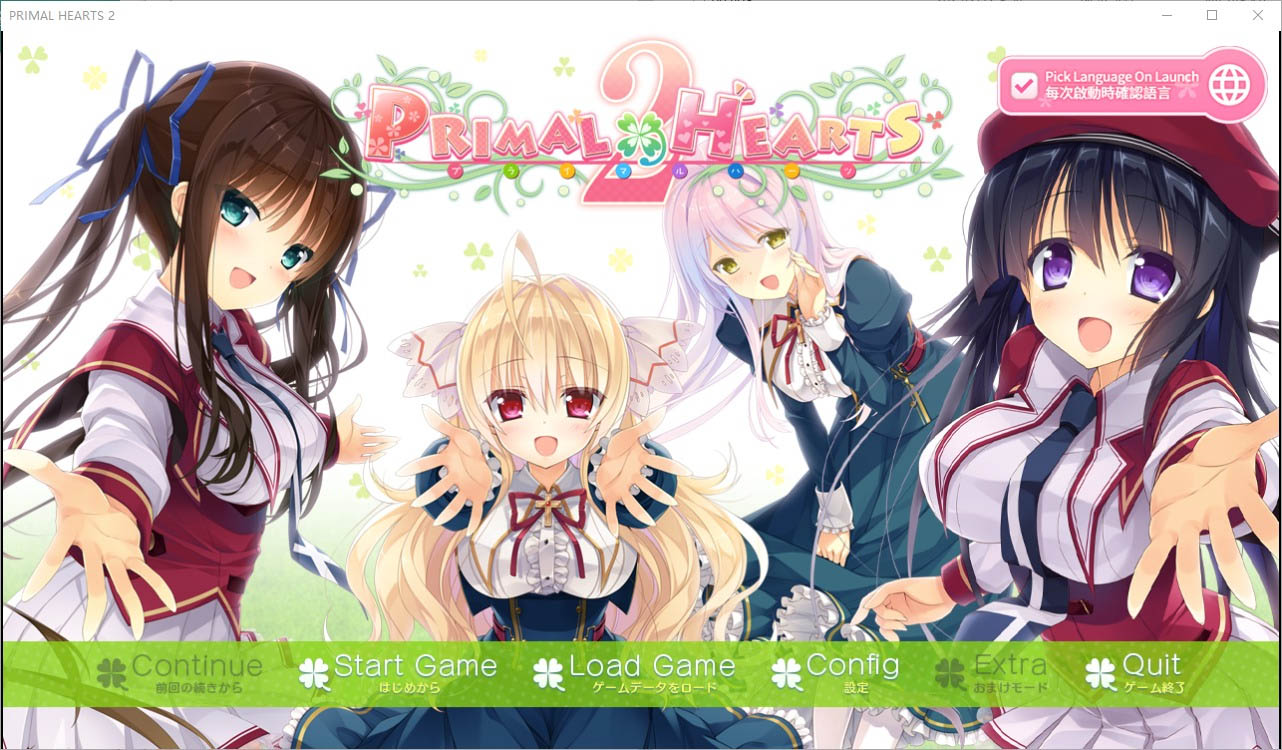 懵懂初心PrimalHearts2PRIMAL×HEARTS2STEAM官方繁体中文[6.7G][ADV/汉化]
