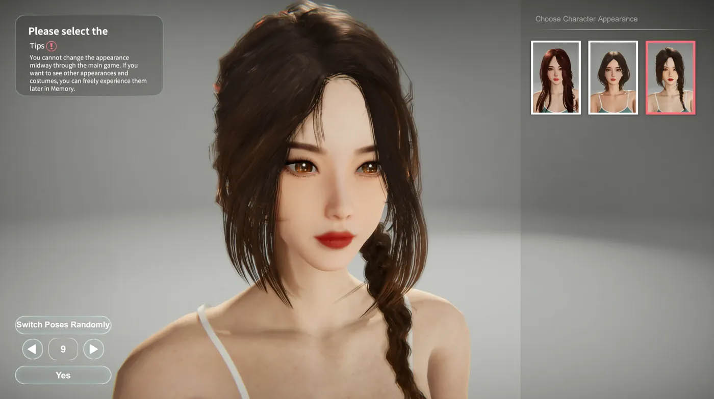 隔壁的美艳人妻Ver1.4.12 官方中文版+存档 [新作/8.9G]  [PC游戏]  