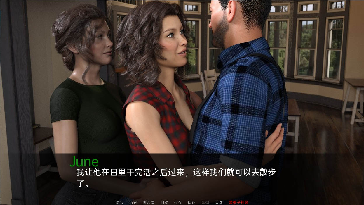 大学时报大学生活CollegeTimesv0.8.2kPC+安卓汉化版[1.1G]