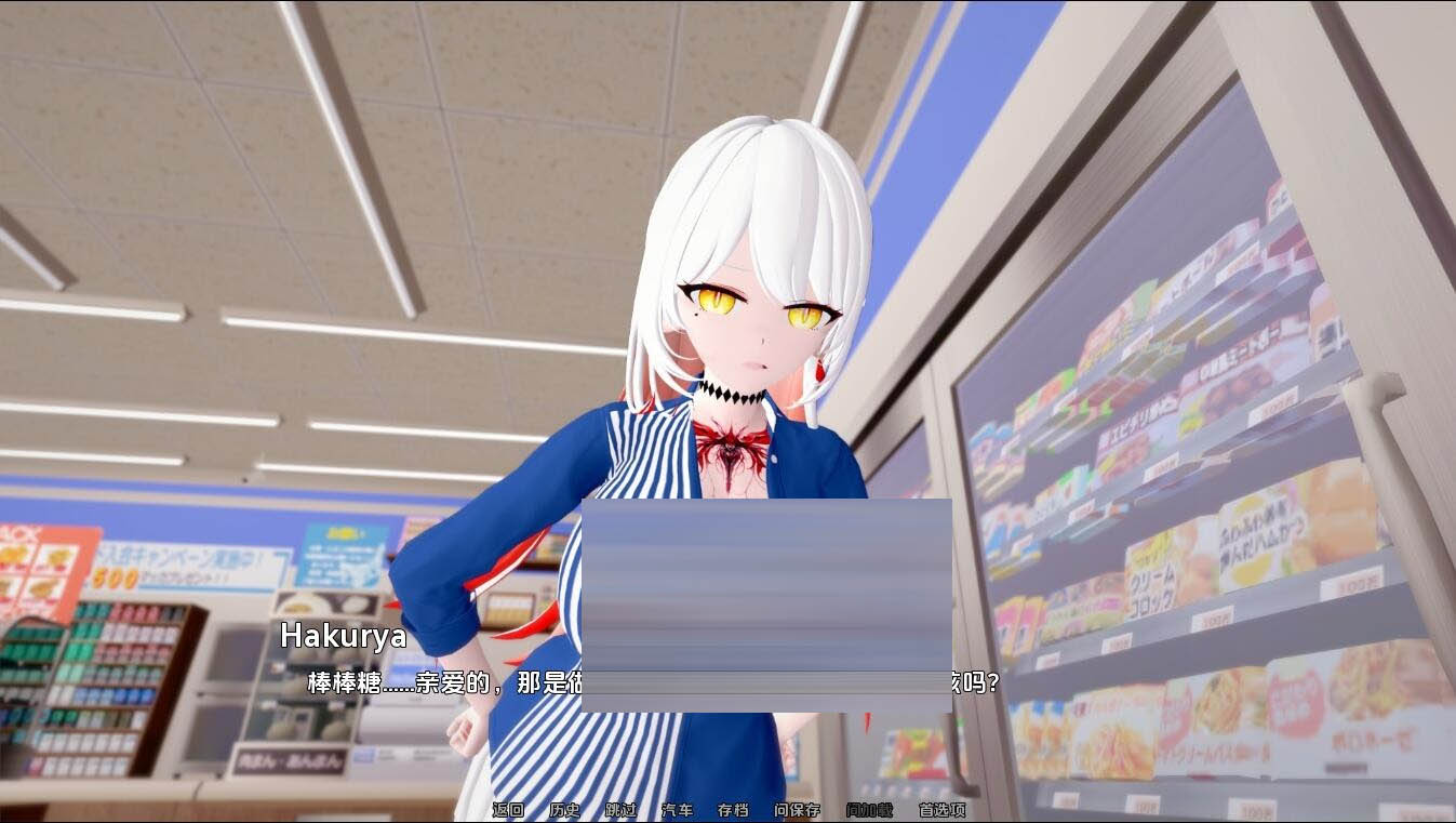 网络直播NetoriALive-v0.4PC+安卓汉化版[1.9G]