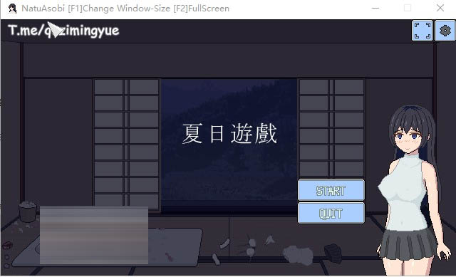 夏日游戏NatuAsobiBOKI官方中文版[50M][SLG/汉化]