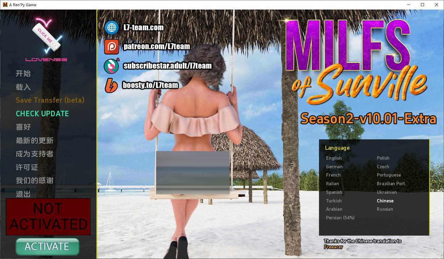 徐娘半老 太阳城的米尔斯 MILFs of Sunville S2 v9.0 [7G][SLG/PC/官中] 