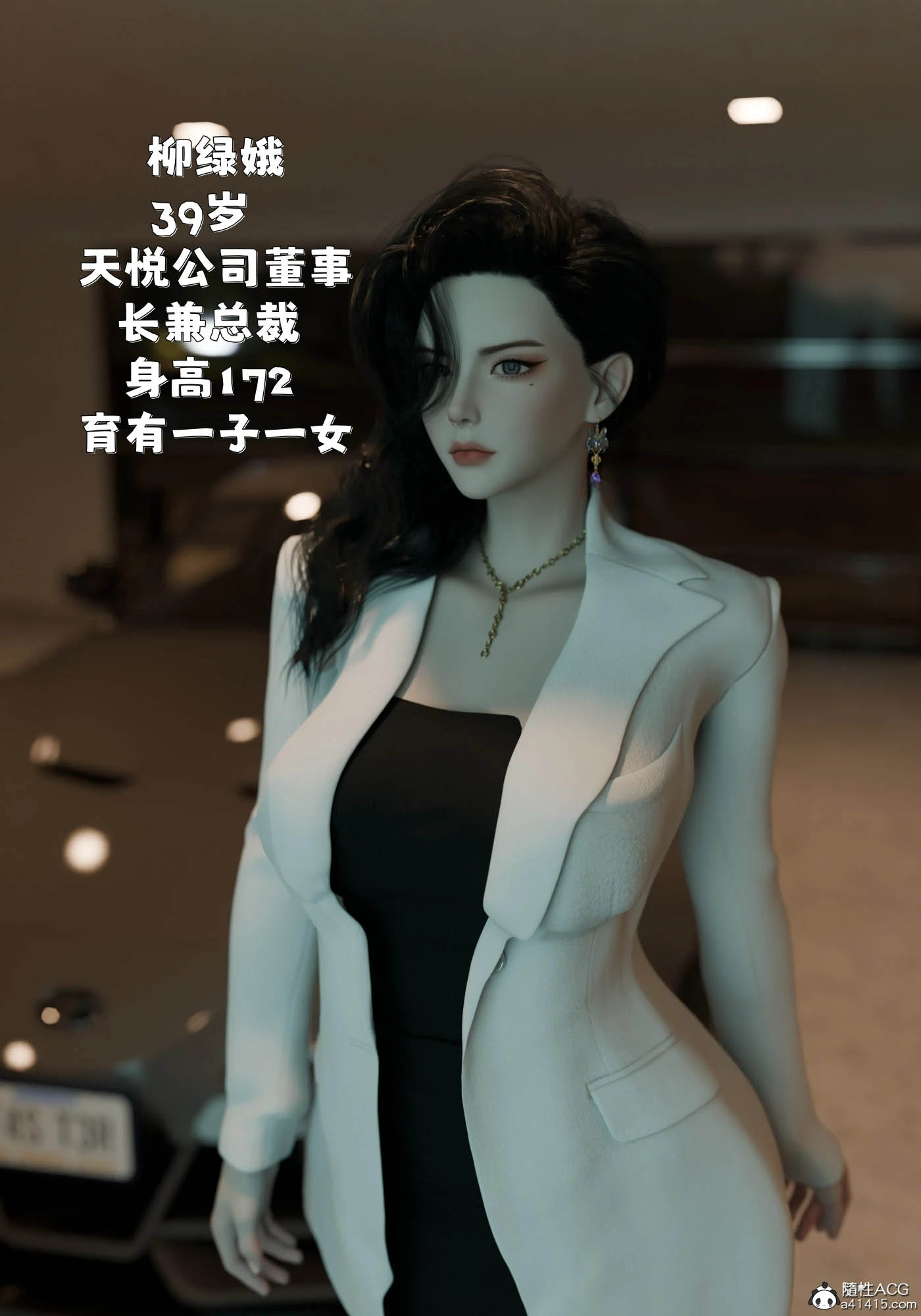 催眠系统01-05+联动篇 [更新/657.1M][3D全彩]  