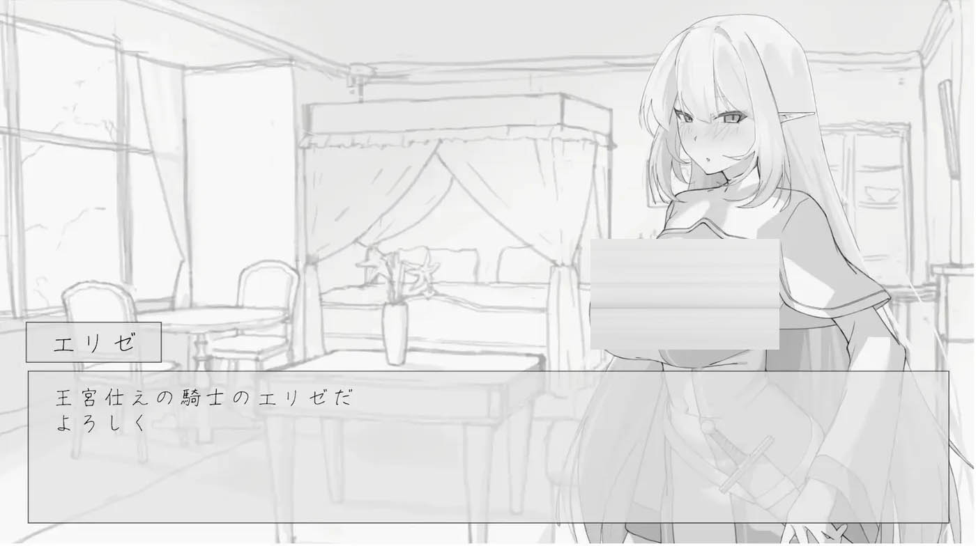 教育高冷精灵骑士 机翻汉化版 [新作/116.3M]  [PC游戏]  