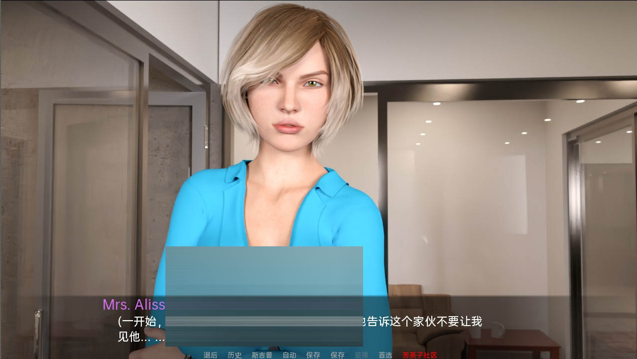 曲线时刻弯道时刻CurvyMomentsv0.19cPC+安卓汉化版[6.7G][SLG/汉化]