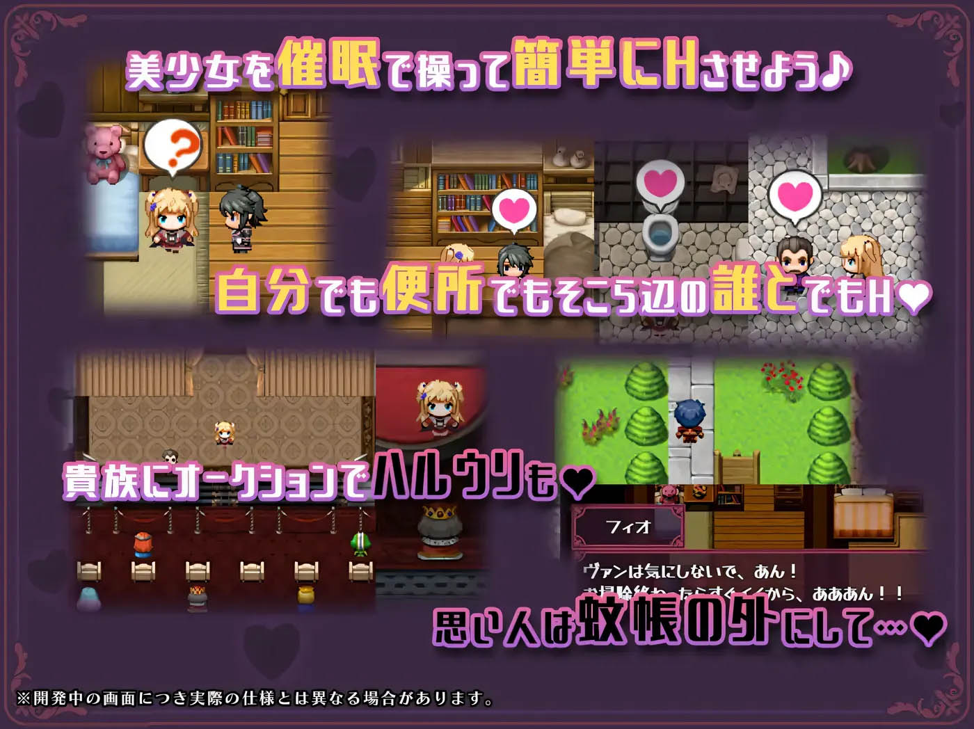 世界转移催○NTR！S级美少女人生破灭计划！Ver1.0.6 官中AI汉化版+存档 [更新/1.3G]  [PC游戏]  