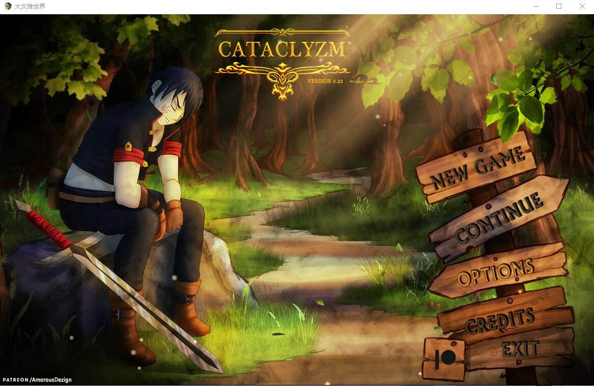大灾难的世界ver0.22云翻汉化版[1.1G]RPG/汉化]