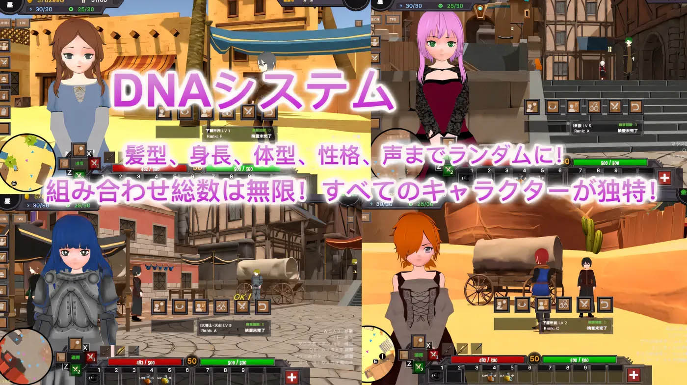 沙漠王国与奴隶猎手Ver1.5 官方中文版 [更新/996.7M]  [PC游戏] 
