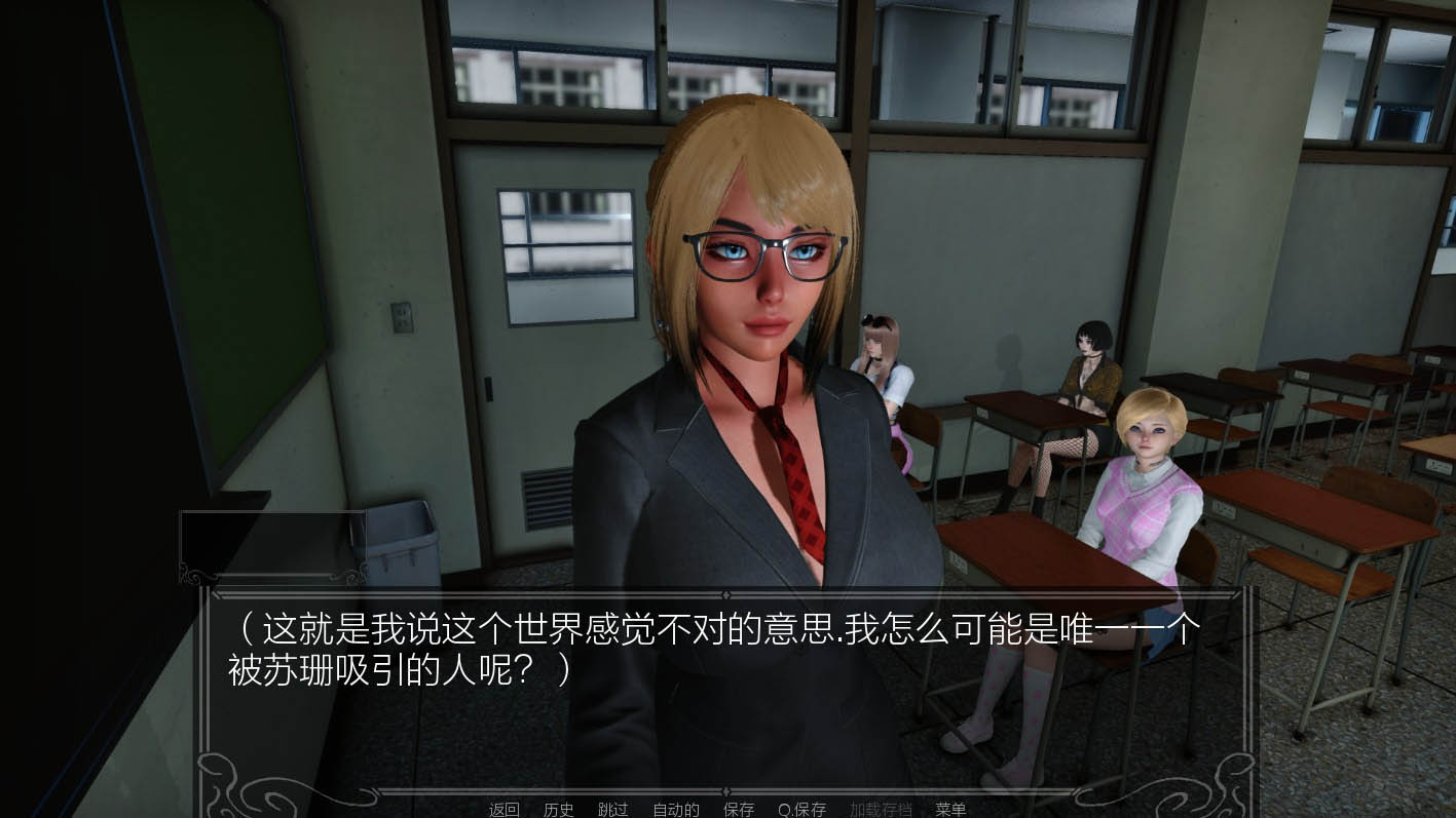 已选择Chosen[v0.6.2Beta]PC+安卓汉化版[2.5G]