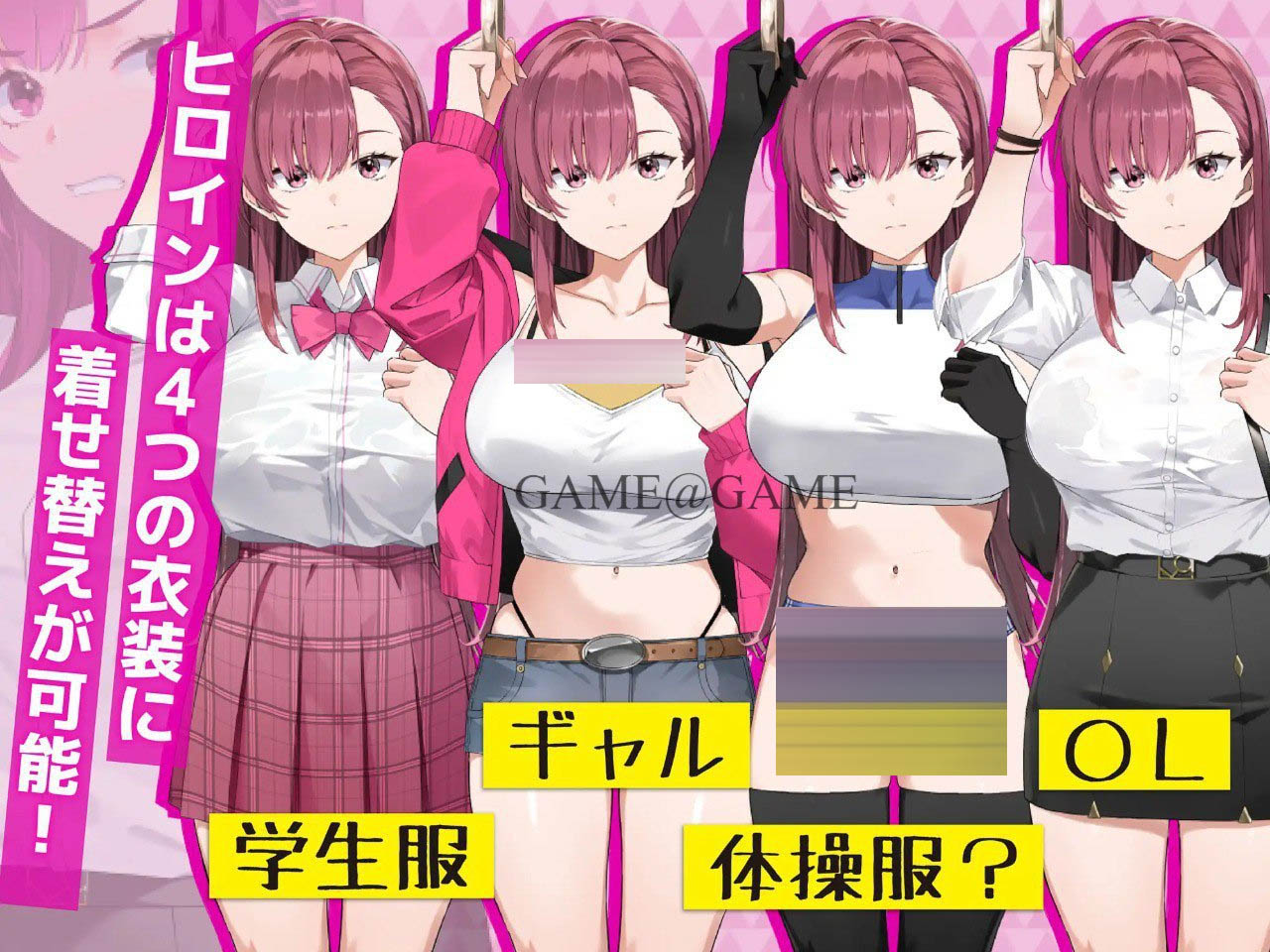 诱饵痴汉搜查官莉娜 v1.15  [502M][SLG/官中/PC] 