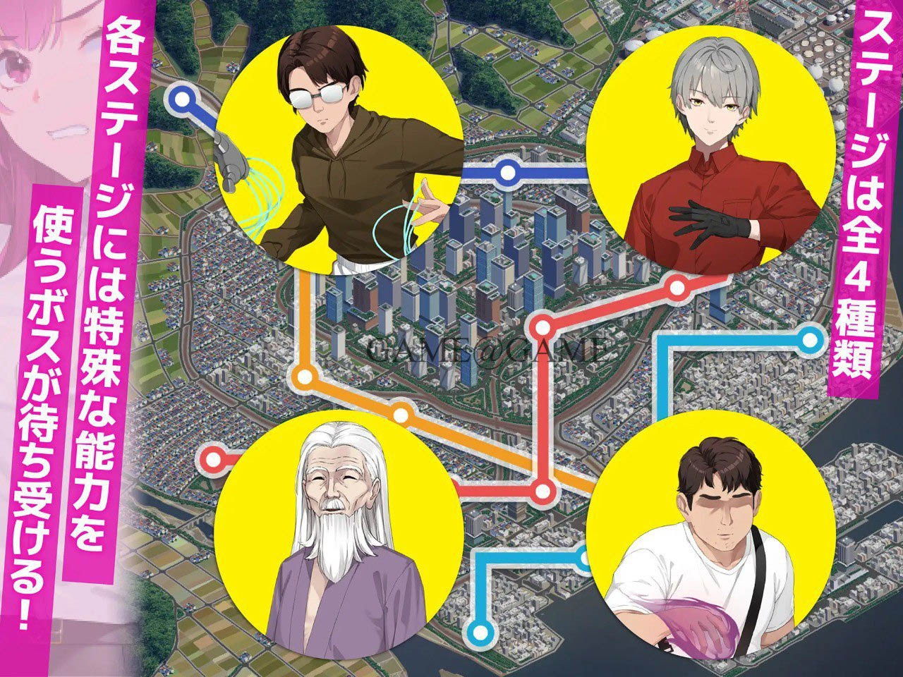 诱饵痴汉搜查官莉娜 v1.15  [502M][SLG/官中/PC] 