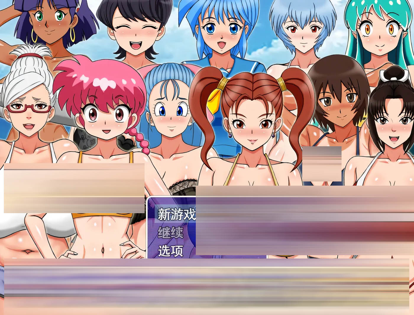超级抖M大战DX 挂载AI汉化版 [新作/519.6M]  [PC游戏]  