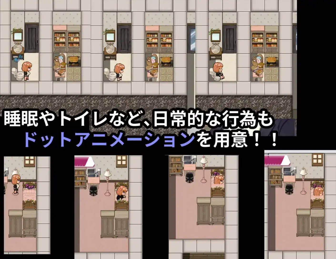 逆转之心1.0PC+安卓汉化版[3.2G][RPG/汉化]