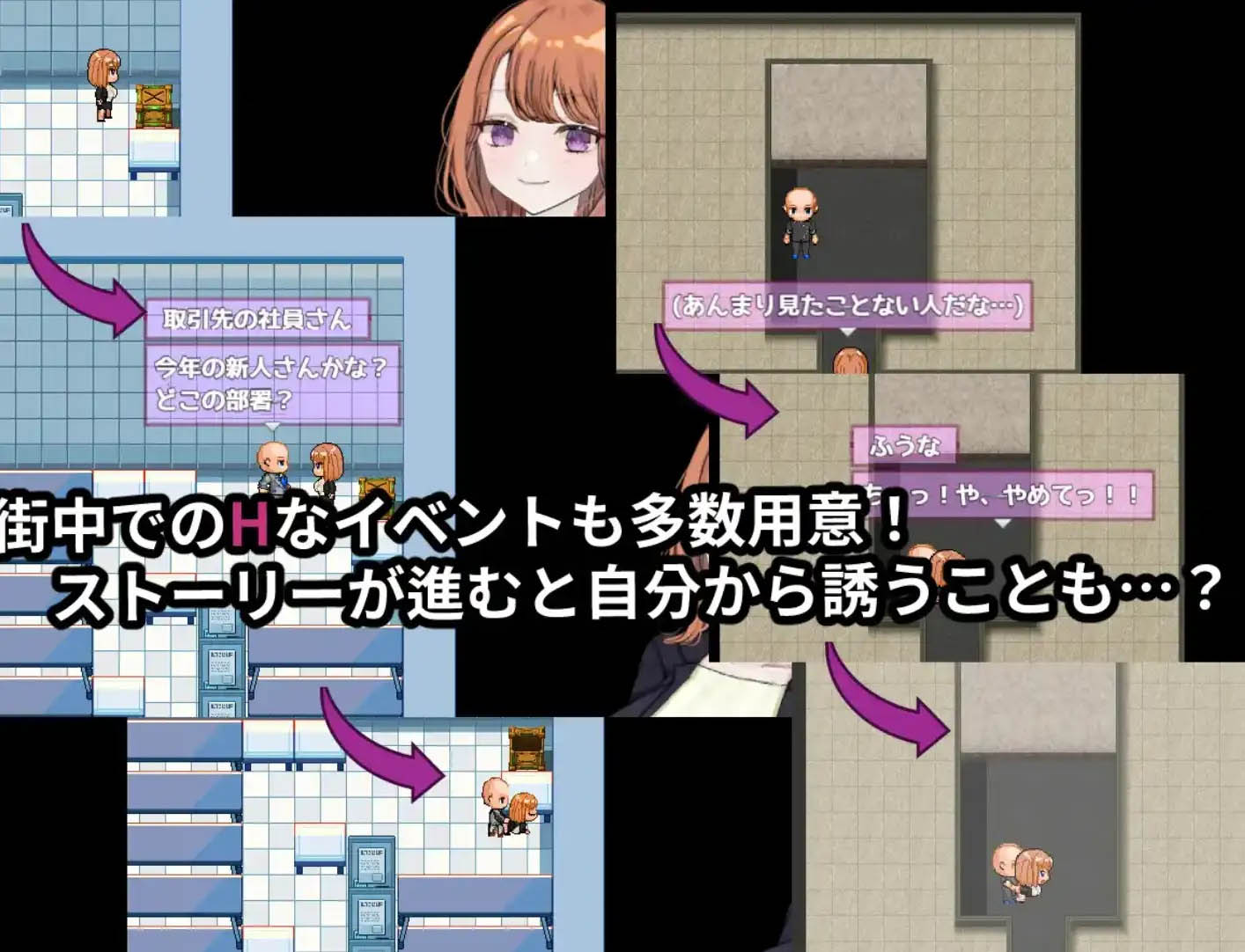 逆转之心1.0PC+安卓汉化版[3.2G][RPG/汉化]