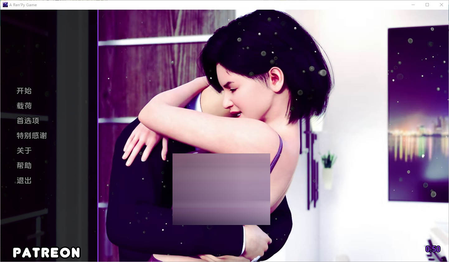 爱情恐惧症Lovephobiav0.50PC+安卓汉化版[1.4G]
