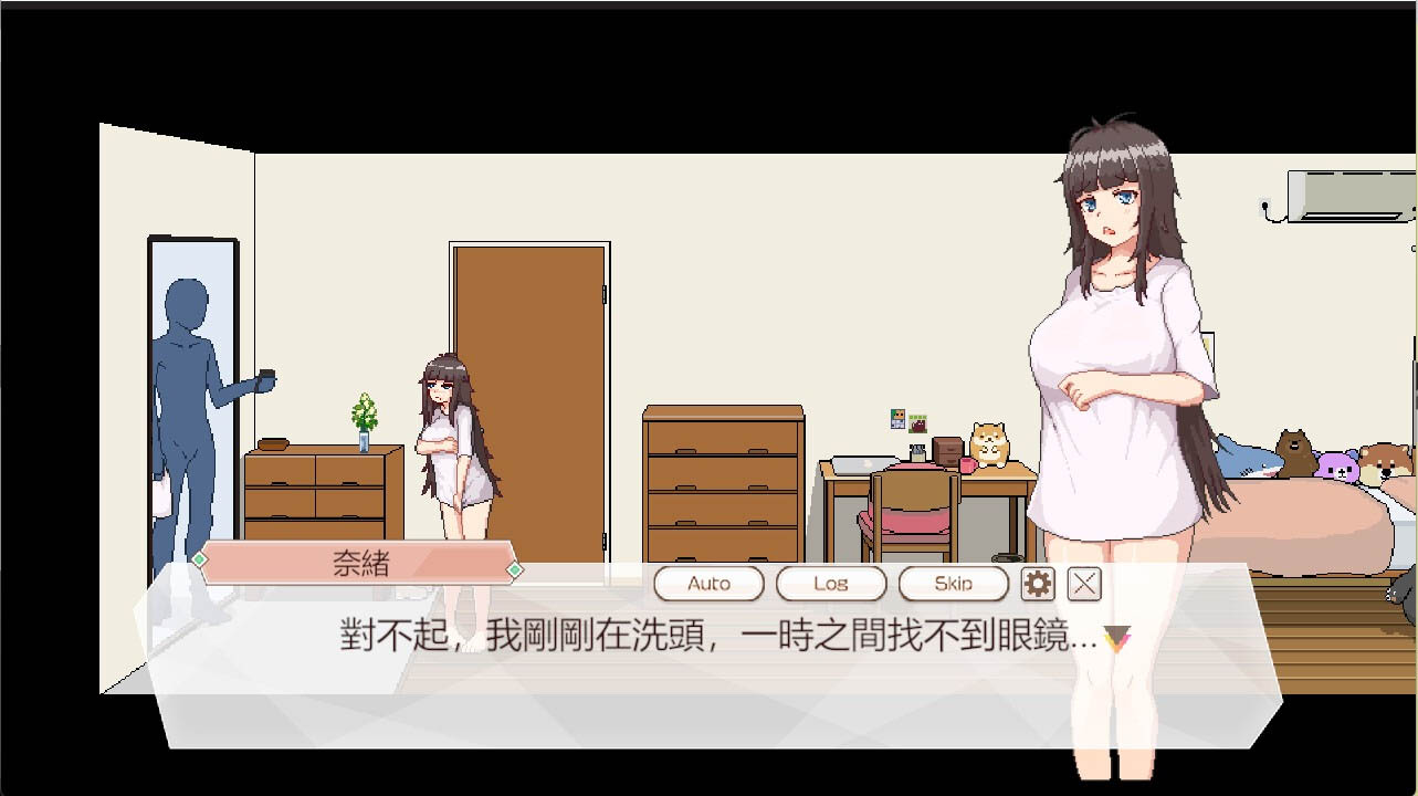 外送热 Demo 官方中文试玩版 [400M][SLG/PC/官中] 