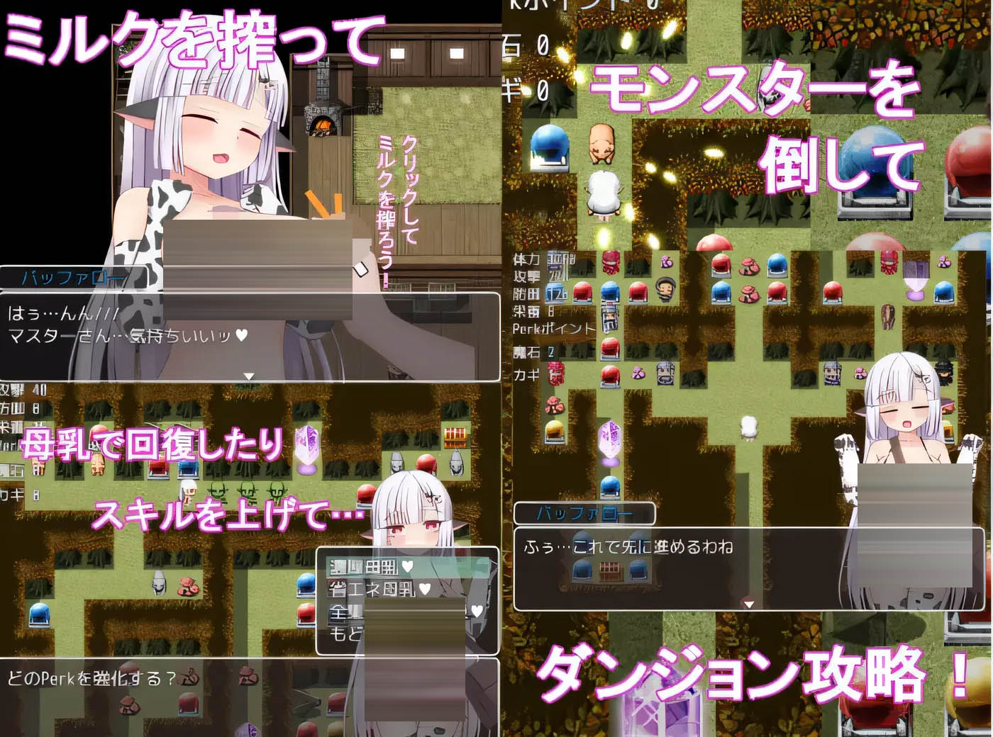 巴夫罗与瑟情陷阱迷宫 官方中文版+存档 [更新/576.5M]  [PC游戏] 