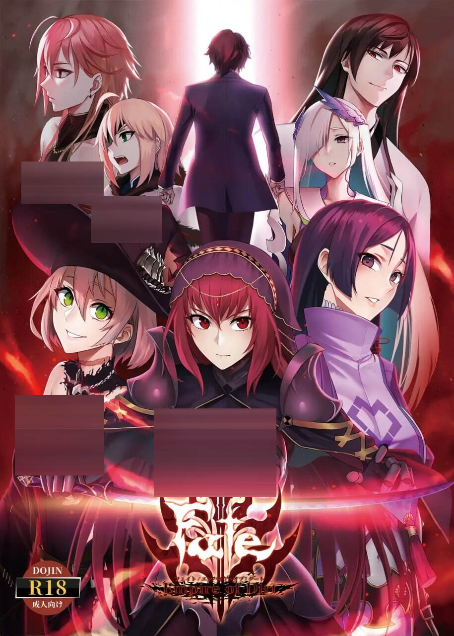 Fate尘埃帝国+DLC天作之合 FateEmpire of Dirt+ Made in Heaven 中文汉化版+全CG [5.3G][大型RPG/幻想/PC] 
