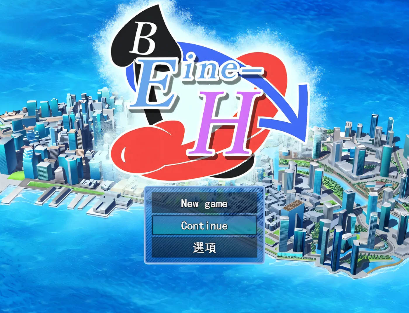  Eine-S 挂载AI汉化版+存档 [新作/986.4M]  [PC游戏] 