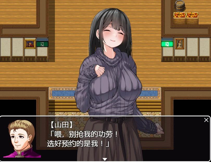 逃离度假小屋1.0PC+安卓汉化版[1.5G][RPG/中文]