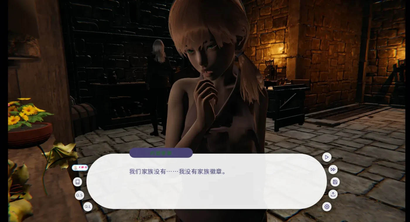  战部起源 WartribeAlliances V0.2.1 AI汉化版 [新作/236.3M]  [PC+安卓]