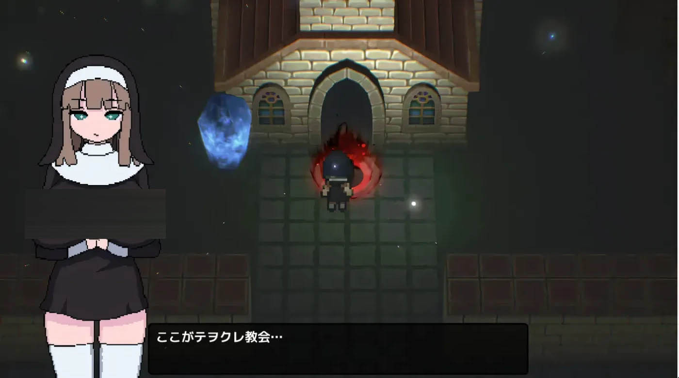 被魅魔虫玷污的教堂 挂载AI汉化版+存档 [新作/237.5M]  [PC游戏] 