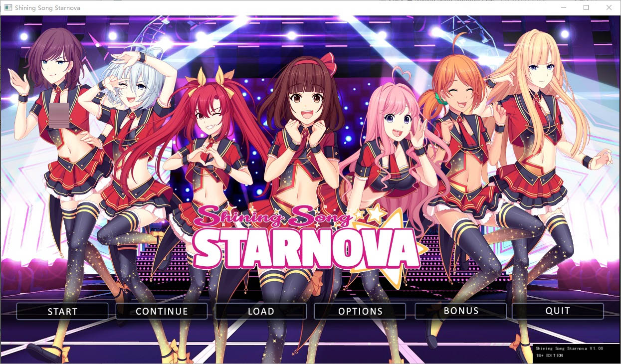 闪耀之星ShiningSongStarnovaPC+安卓精翻汉化完结版[5.4G][大型ADV/汉化/全动态/全CV]