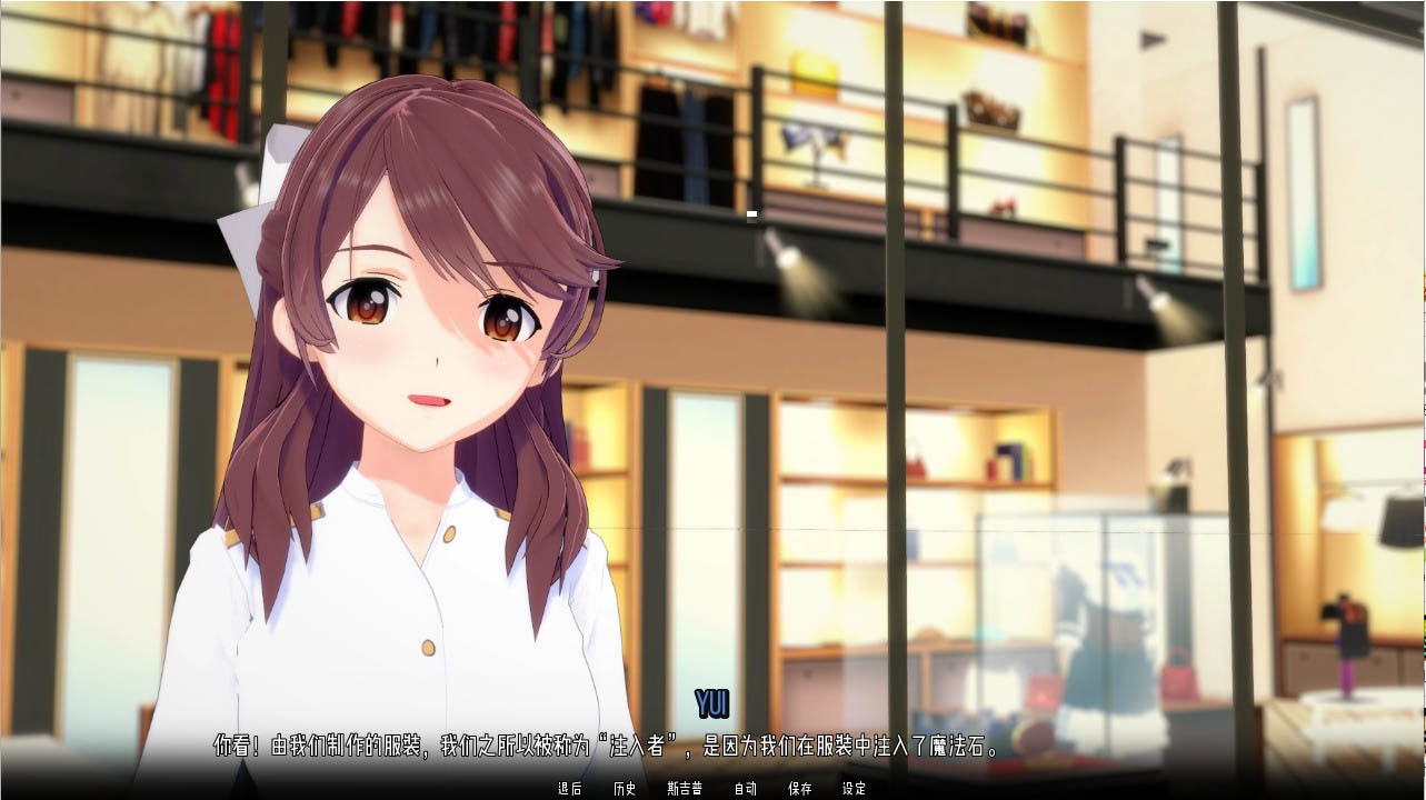 指挥后宫CommandingaHaremv1.1.9.5PC+安卓汉化版[2.4G][SLG/汉化]