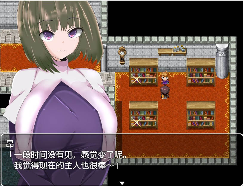 无力的探索者和被寝取的女随从~慢慢变节的忠诚！PC+安卓汉化完结版[2G]