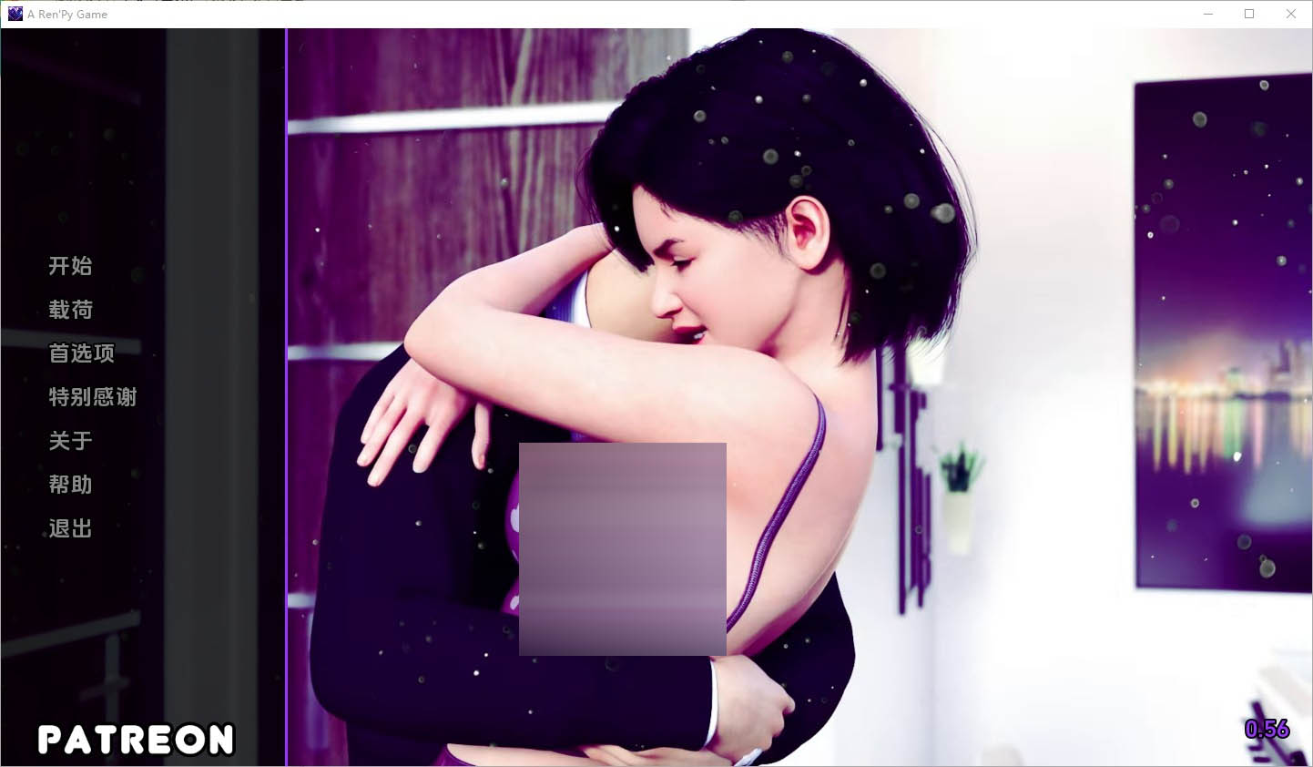 爱情恐惧症Lovephobiav0.56PC+安卓汉化版[1.6G][SLG/汉化]