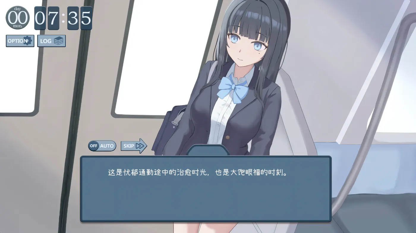 少女开发列车 AI汉化版+存档 [新作/137.9M]  [PC游戏]  