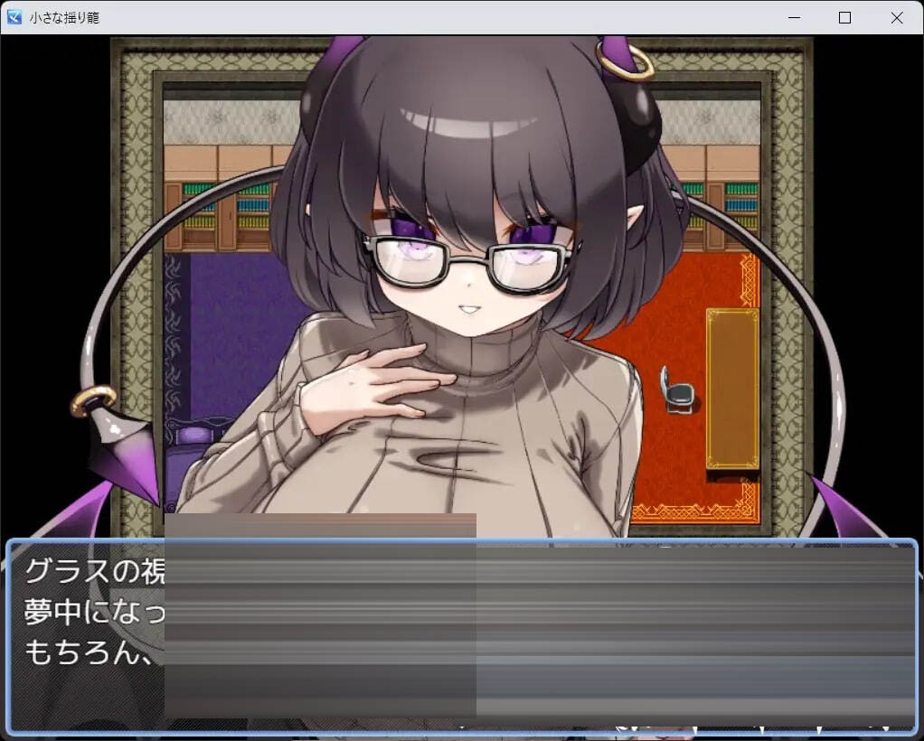 微小的摇篮  [560M] [RPG/AI汉化/PC] 