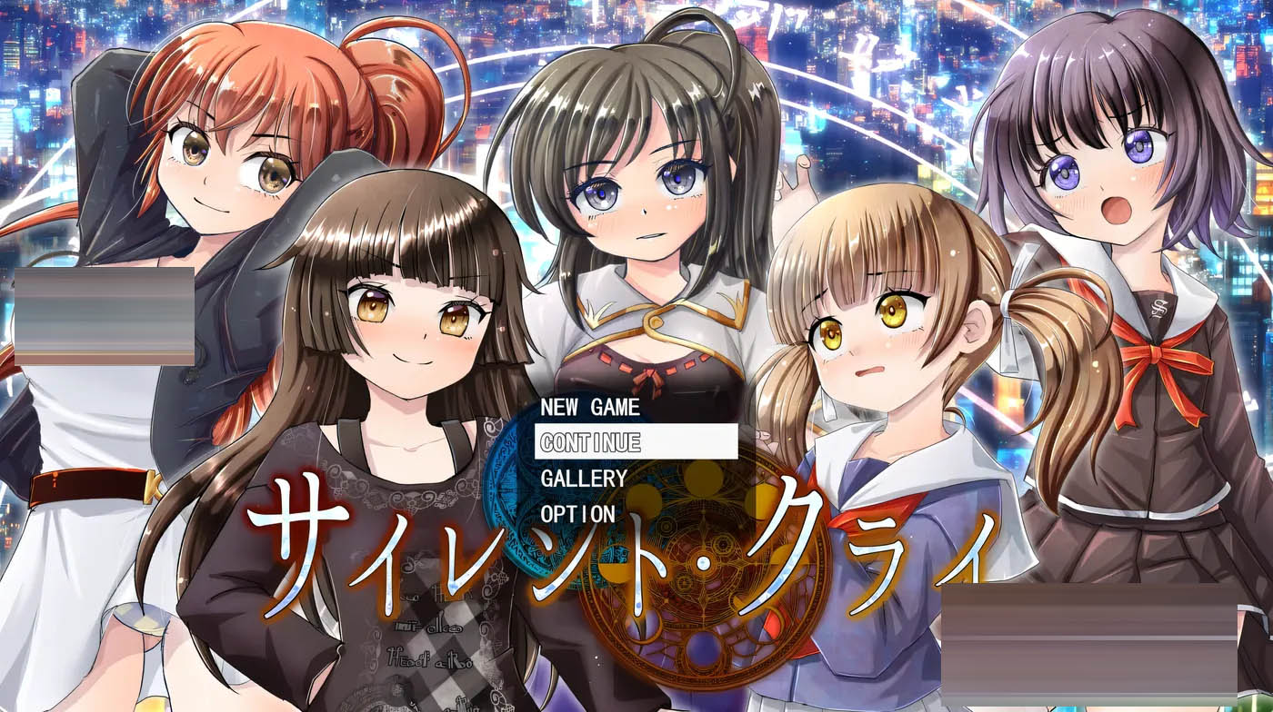 无声哭泣Ver1.0.6 挂载AI汉化版+存档 [新作/1.5G] [PC游戏] 