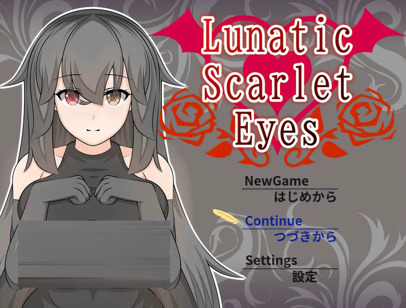 狂乱的猩红之眼Ver1.0.3 挂载AI汉化版+存档 [新作/1.4G][PC游戏]  