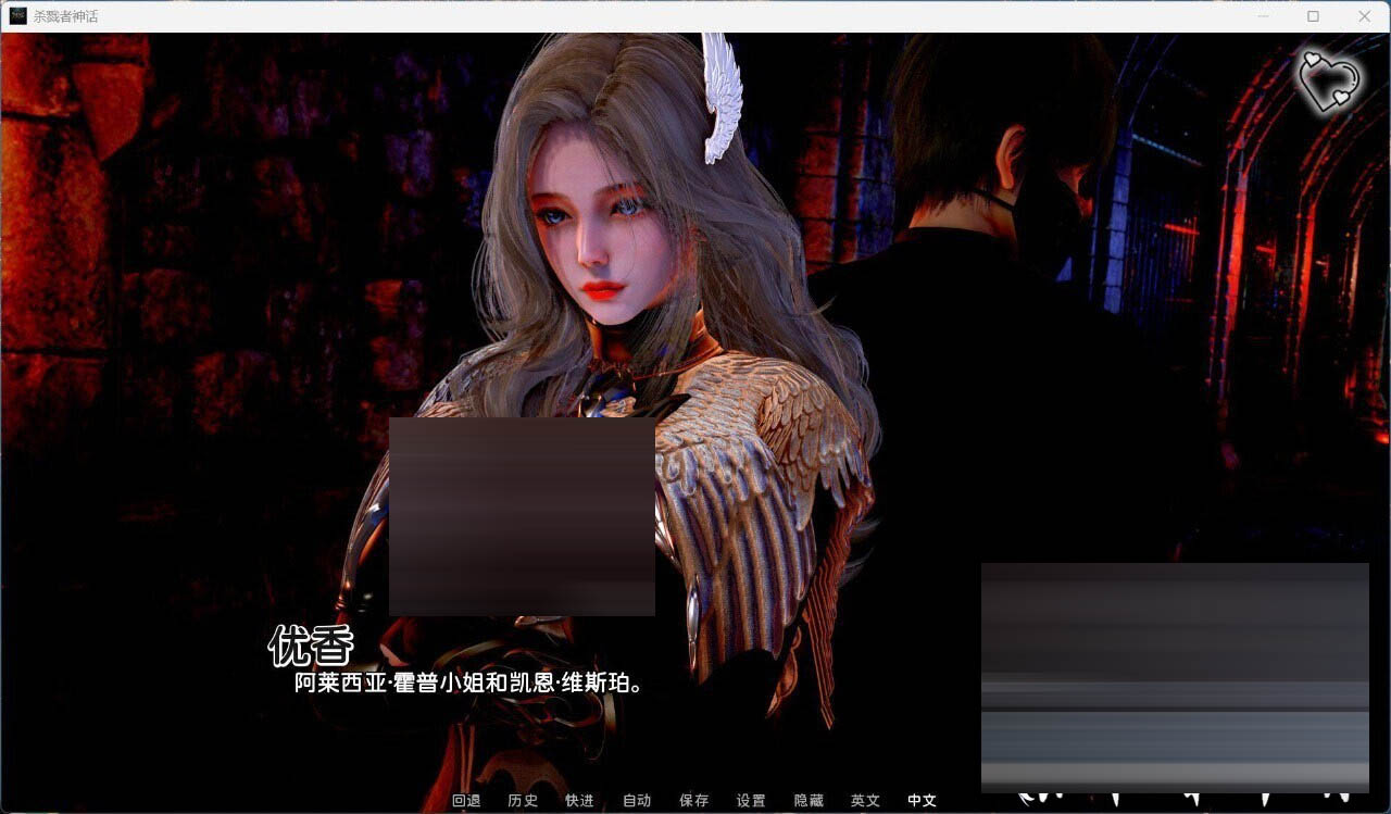 杀手的神话 Ch.9赞助 AI版 Myth of Slayer [5.68G] [SLG/汉化/双端] 