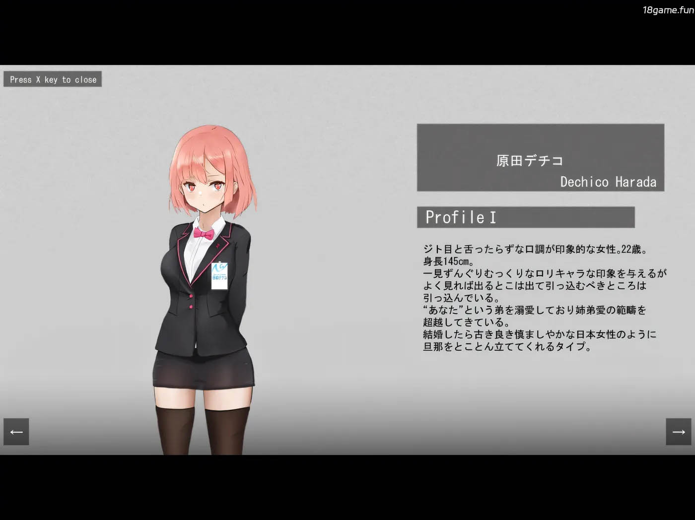 圣杯都市 挂载AI汉化版+存档 [新作/4.6G][PC游戏] 