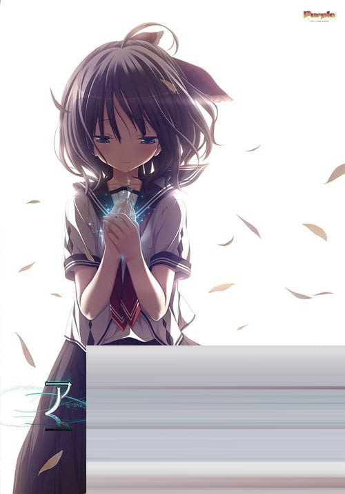 天津罪 #Amatsutsumi #アマツツミ 中文汉化版[6G][ADV/PC]