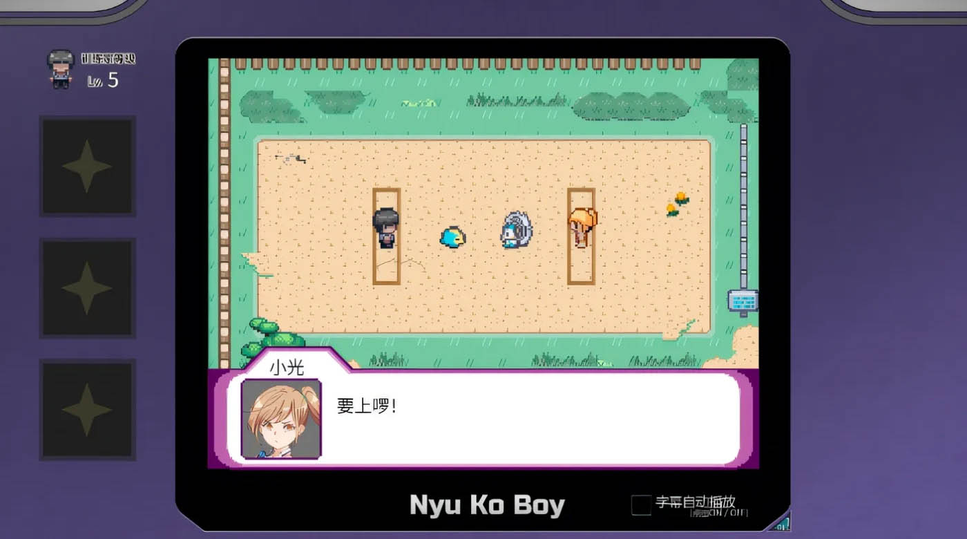 YARISUTEMESUBUTA ~ 一次性交易大师 ~Ver4.00 官方中文版[PC游戏]  [更新/2.7G]