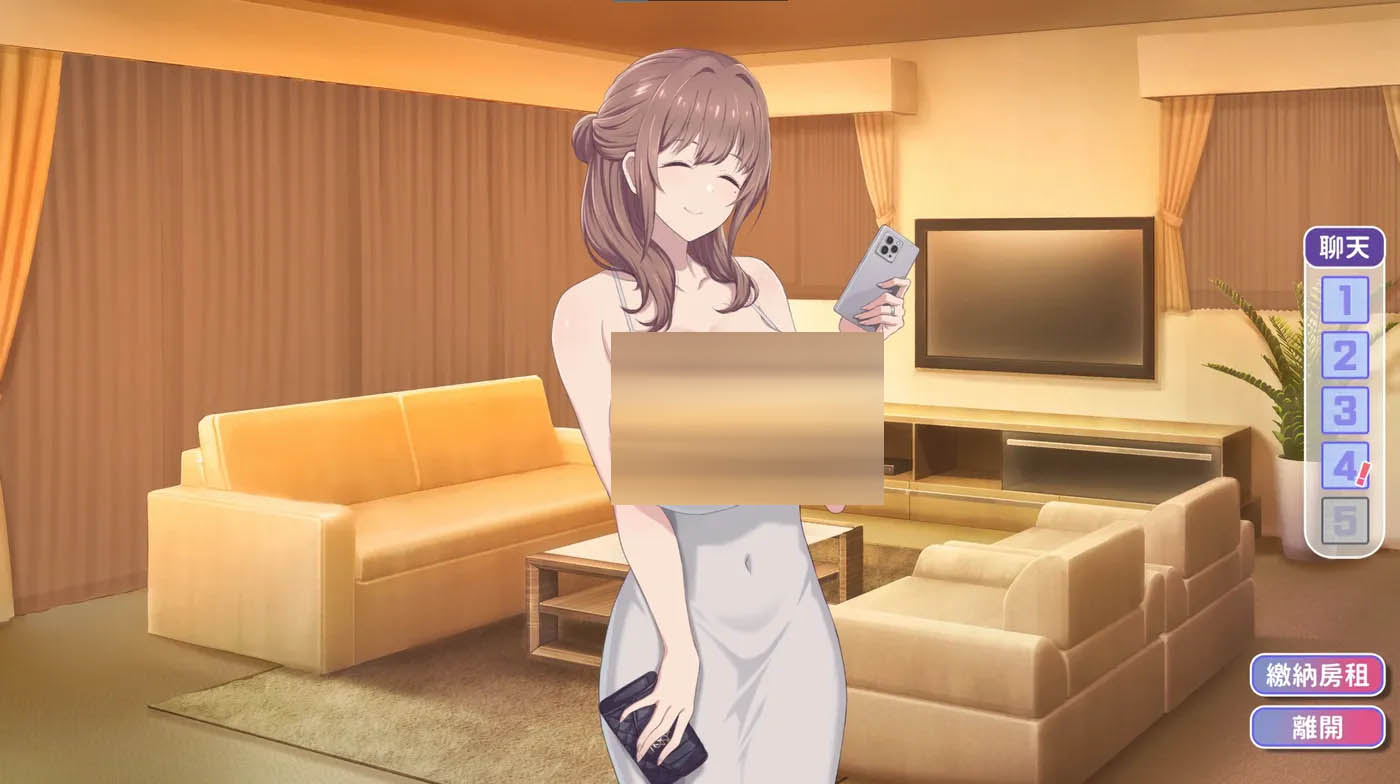 甜蜜魅魔之家 Ver1.07 Steam官方中文版 [更新/1G][PC游戏] 