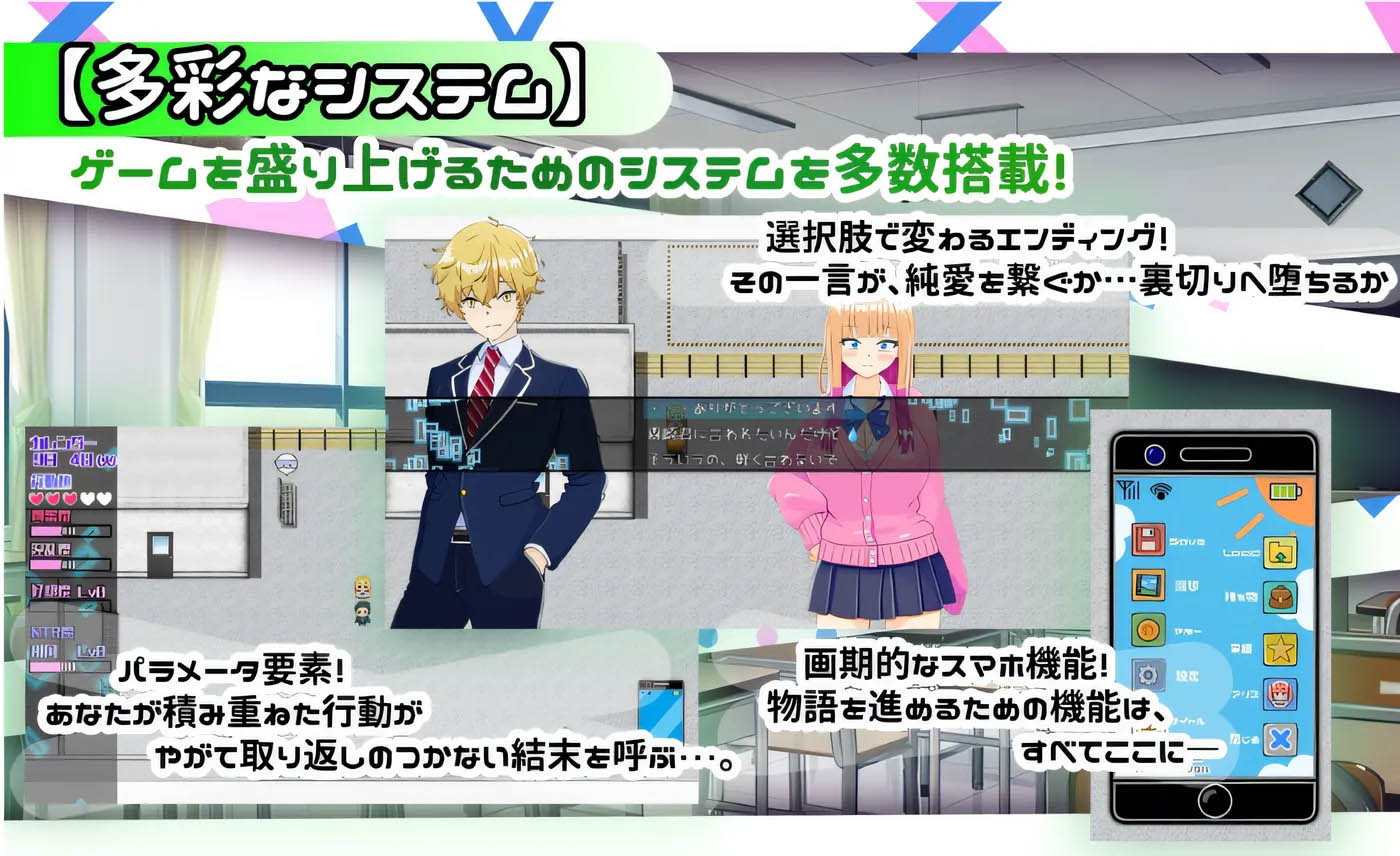 绿帽奴山田先生 挂载AI汉化版+存档 [更新/1.2G]  [PC游戏]  