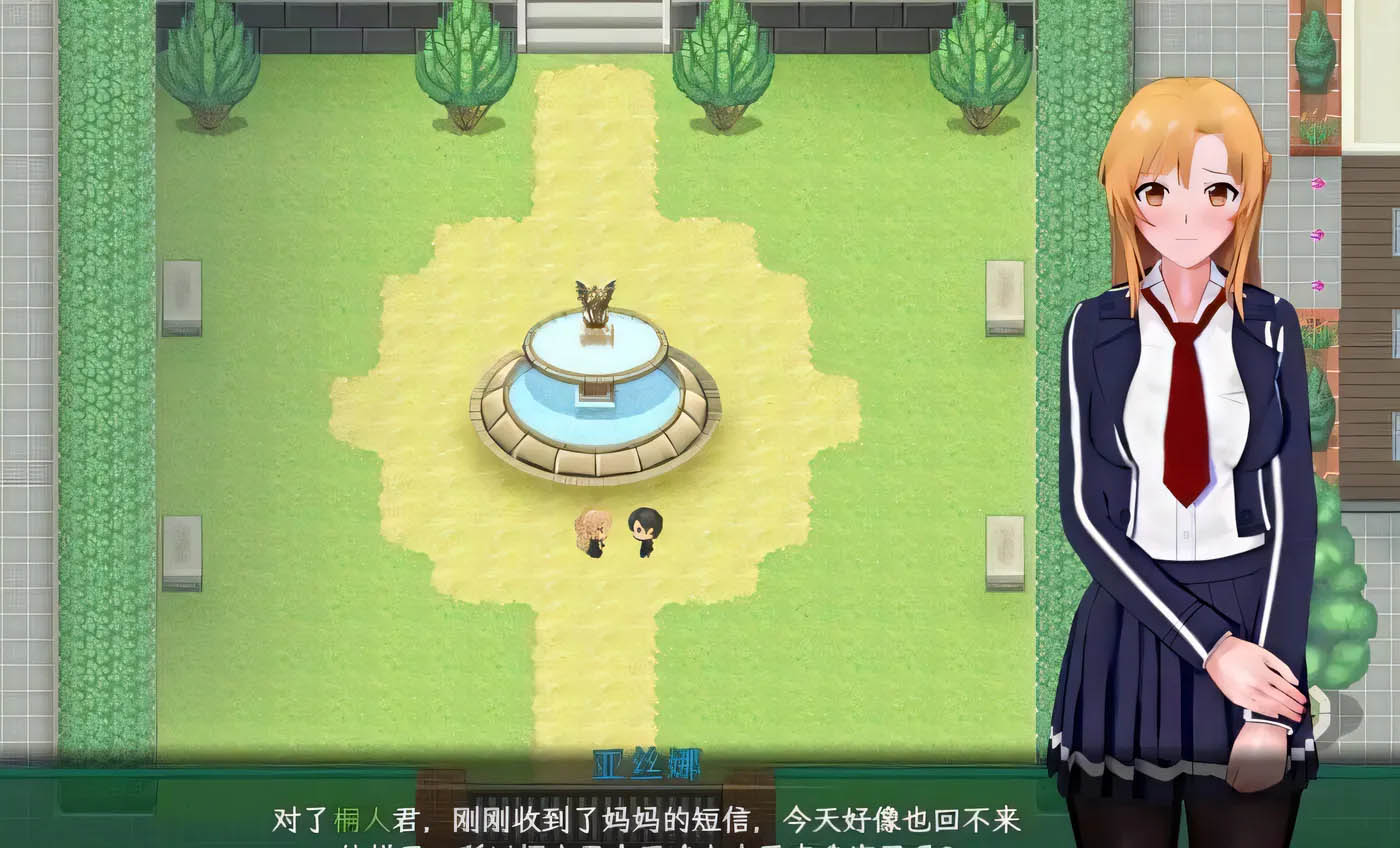 刀剑SAO~气息遮断魔法的陷阱~2Ⅱ Verβ2 官中版 [更新/4.6G][PC游戏] 