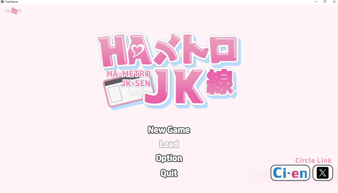HA电车JK线：HAメトロJK線 V2.2官方中文版 [新作/100M][PC游戏] 